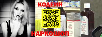 spice Кумертау