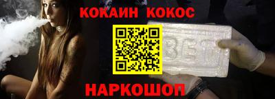 бутик Кулебаки