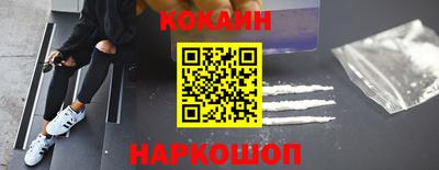 сатива Краснокаменск