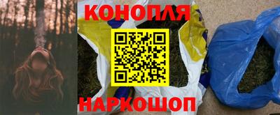 spice Кумертау