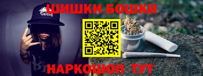 альфа пвп VHQ Краснознаменск