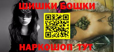бутик Кулебаки