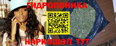 spice Кумертау