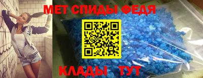 бутик Кулебаки
