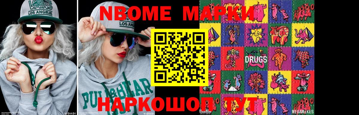 LSD-25 экстази ecstasy Каменск-Шахтинский